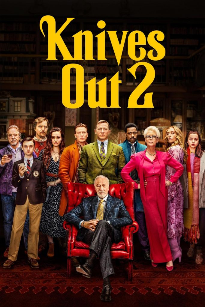 Knives Out 2 netflix