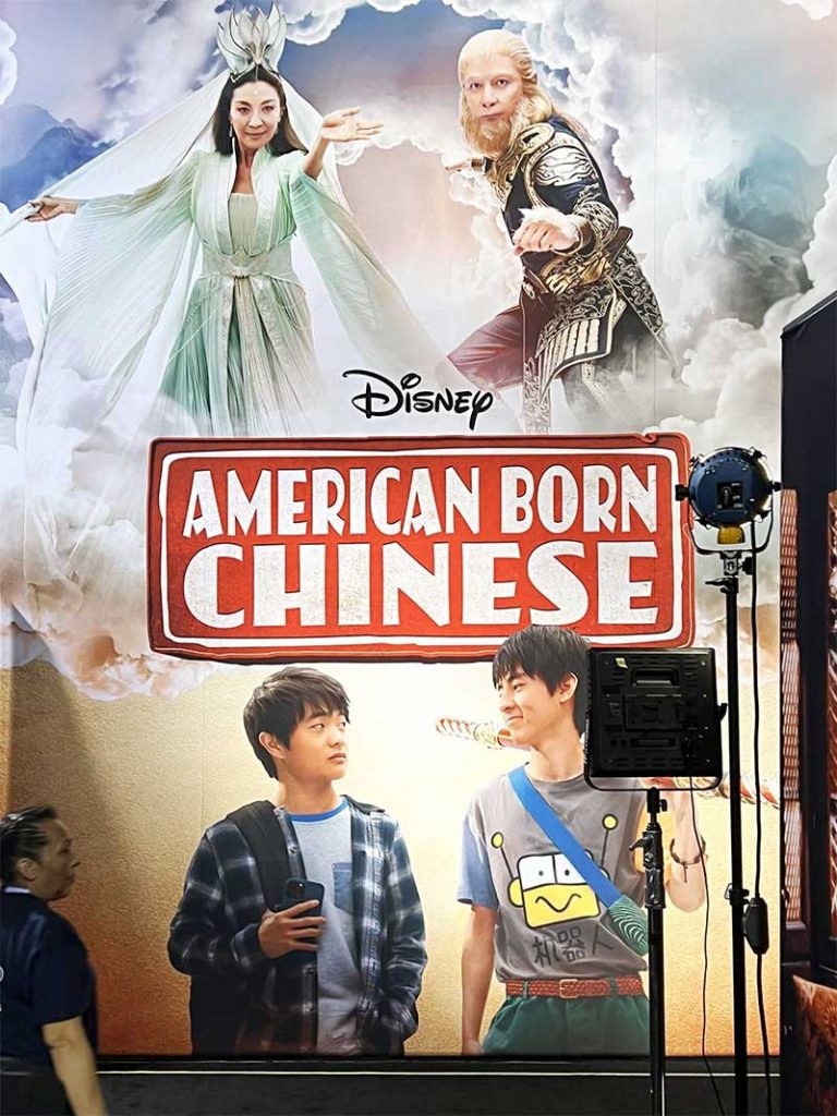 American Born Chinese 2023